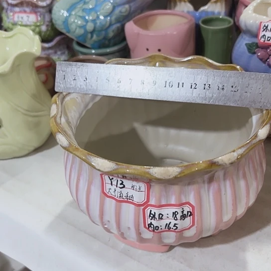 花盆11111111111111111