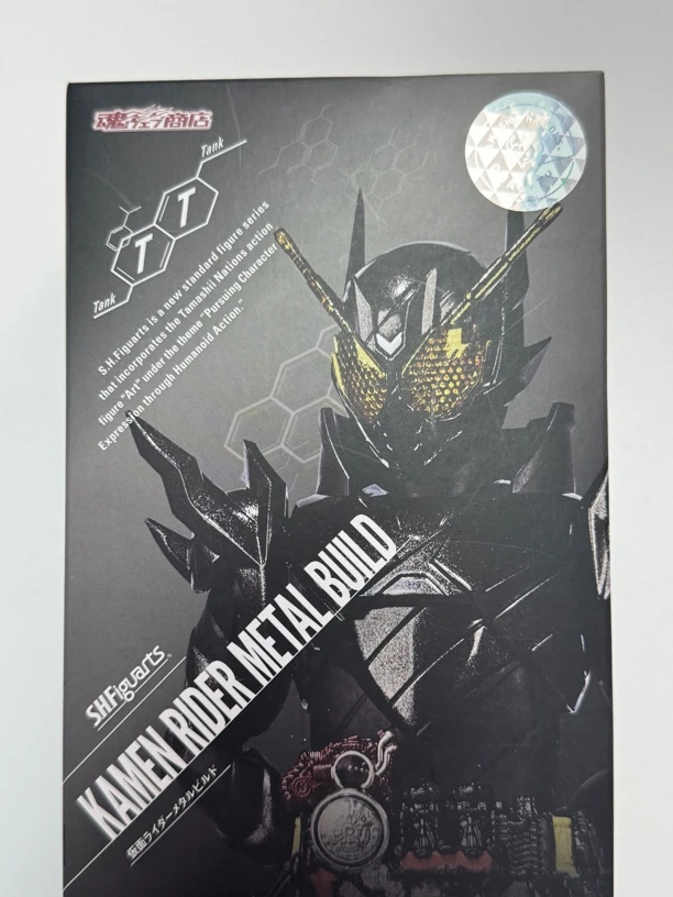 幻影坦坦shf 假面中古商品