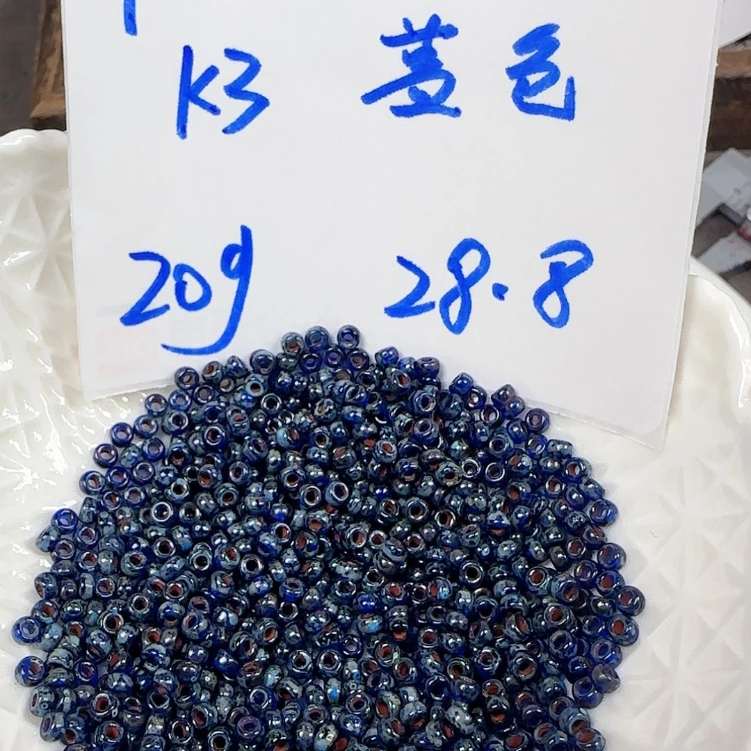 玻璃捷克琉璃编号90