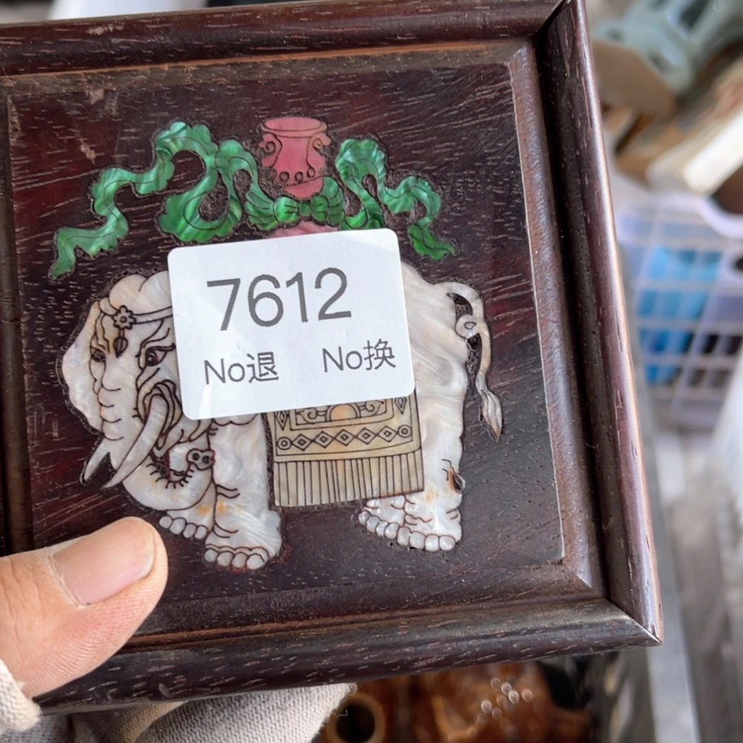 留***留器55667788202509247612