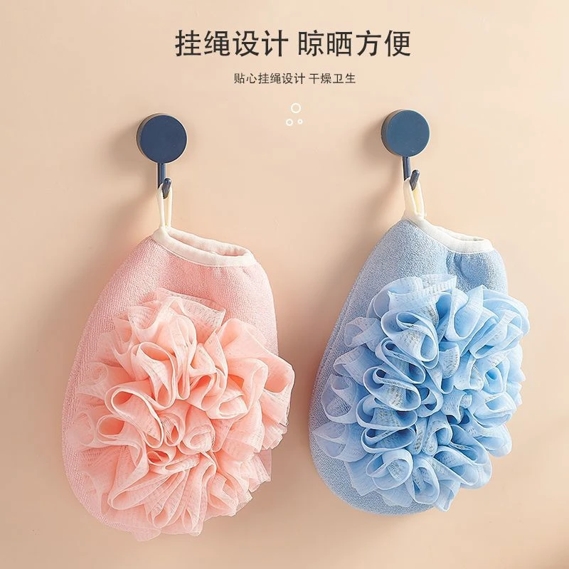 纯色粉嫩少女心详见详情搓澡巾简约时尚时髦小姨风