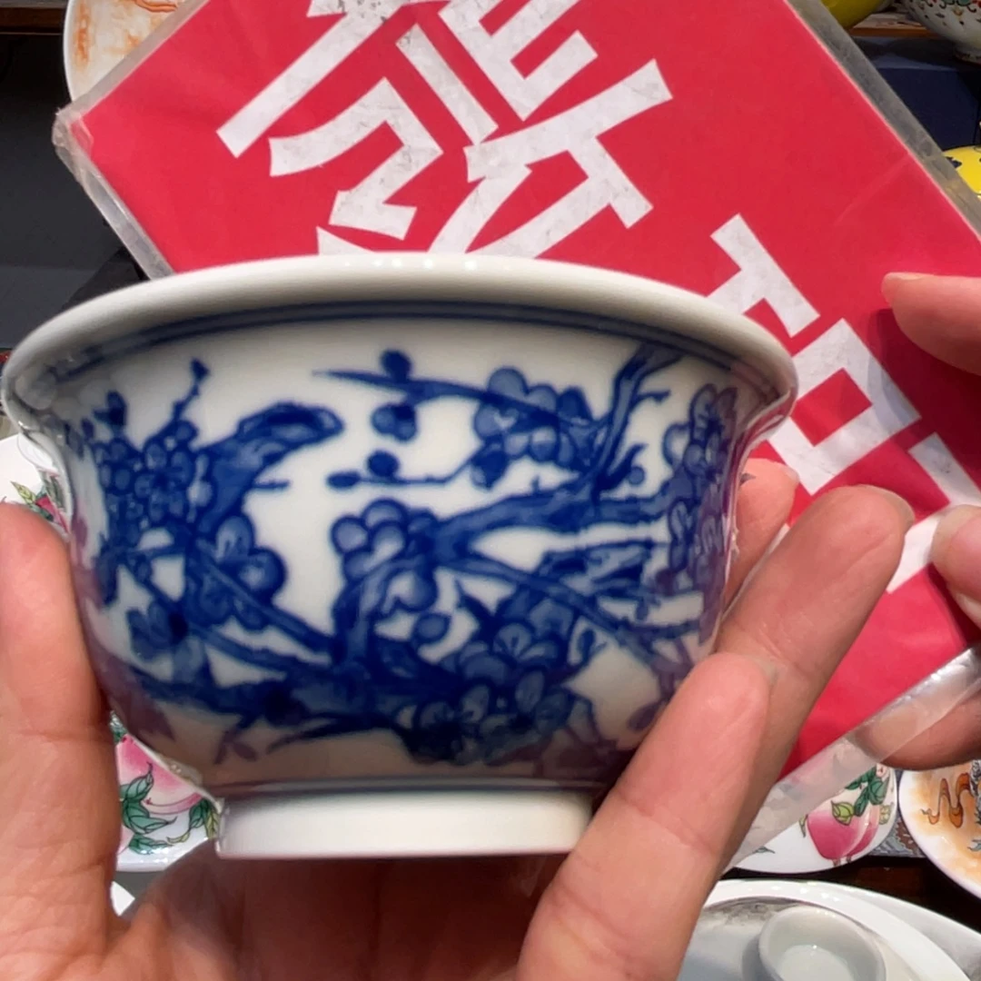 景德镇瓷器景德镇陶瓷