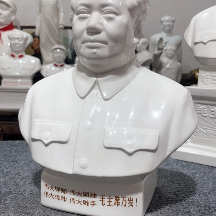 思***齐陶瓷摆件专属链接