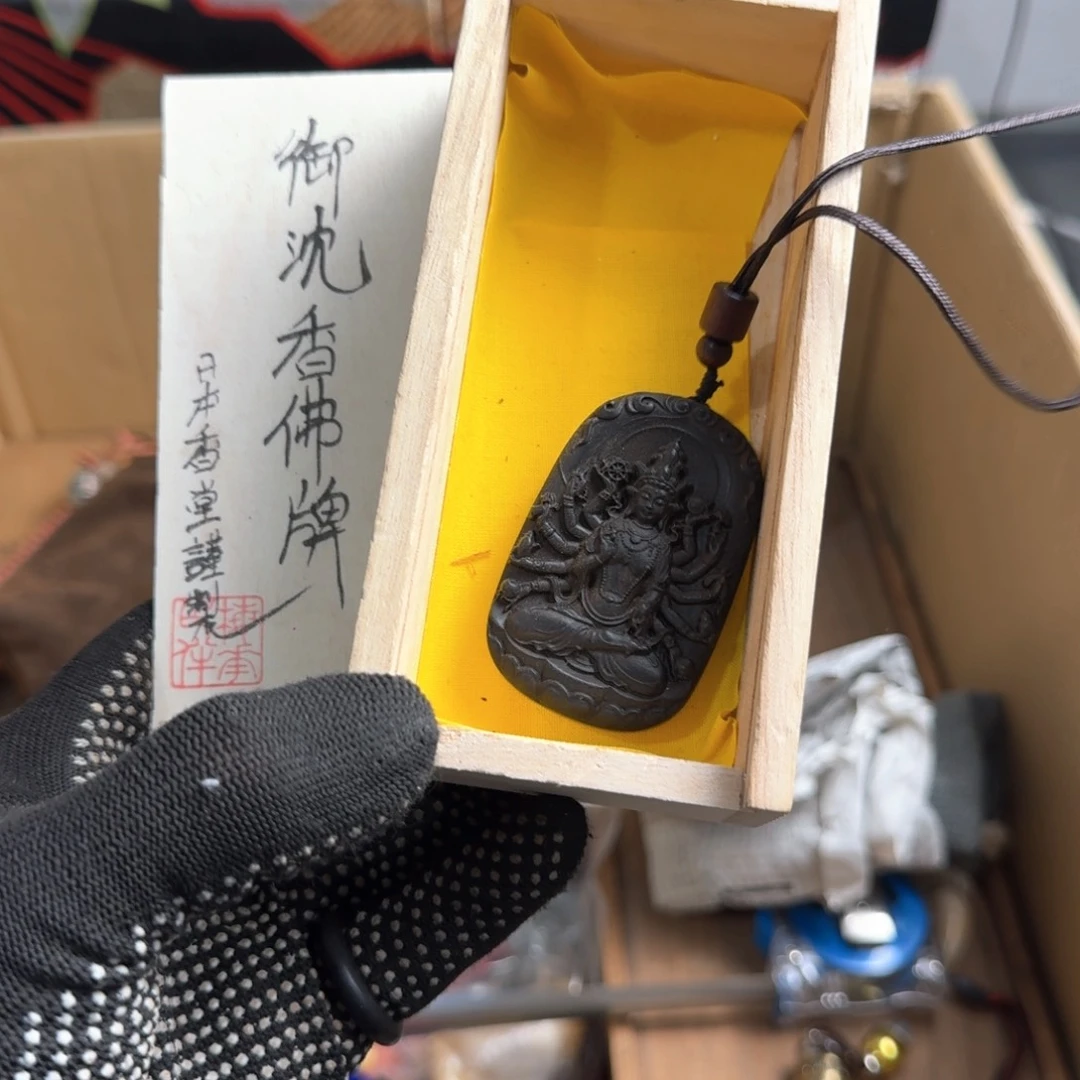 茶宠现代工业设计方法