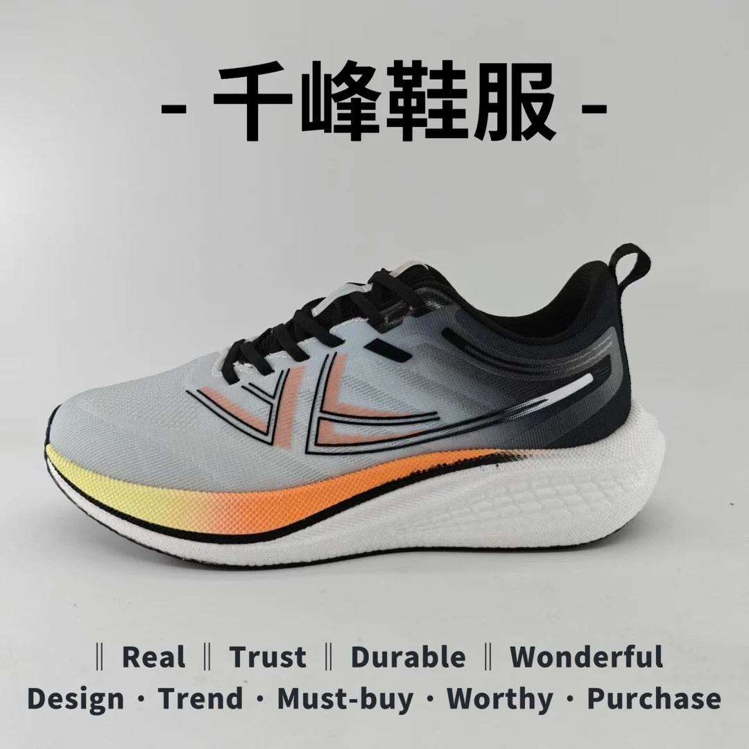 【运动鞋尺码，正码正拍】男士缓震型跑鞋~夏季舒适运动鞋（8176）