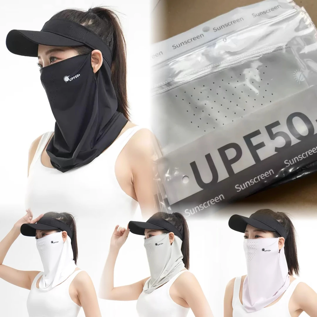 防晒挂耳冰丝透气防晒面巾脸基尼脖颈一体防晒口罩专业级户外装备