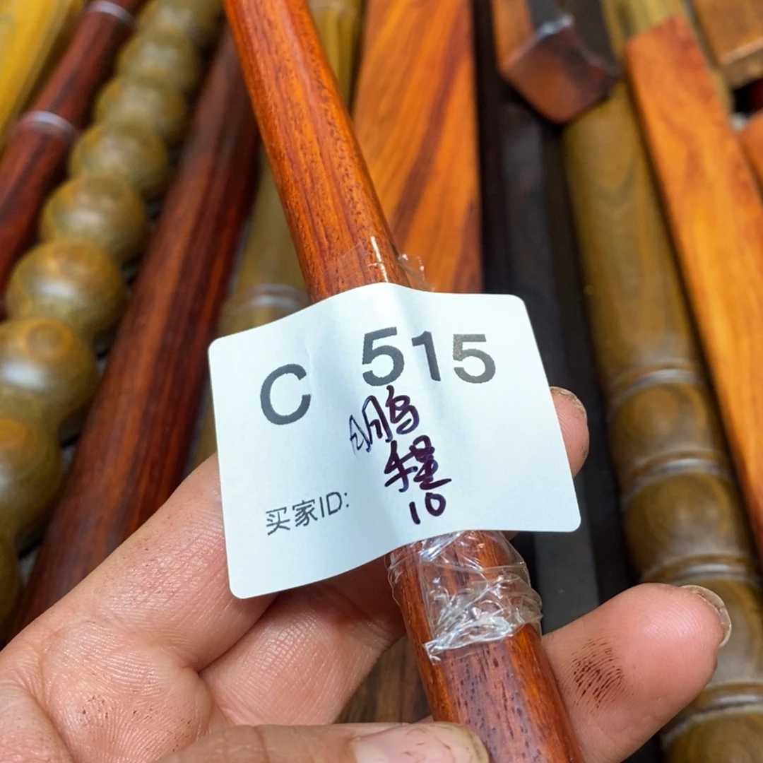 东非黑黄檀（紫光檀）鹏****C
