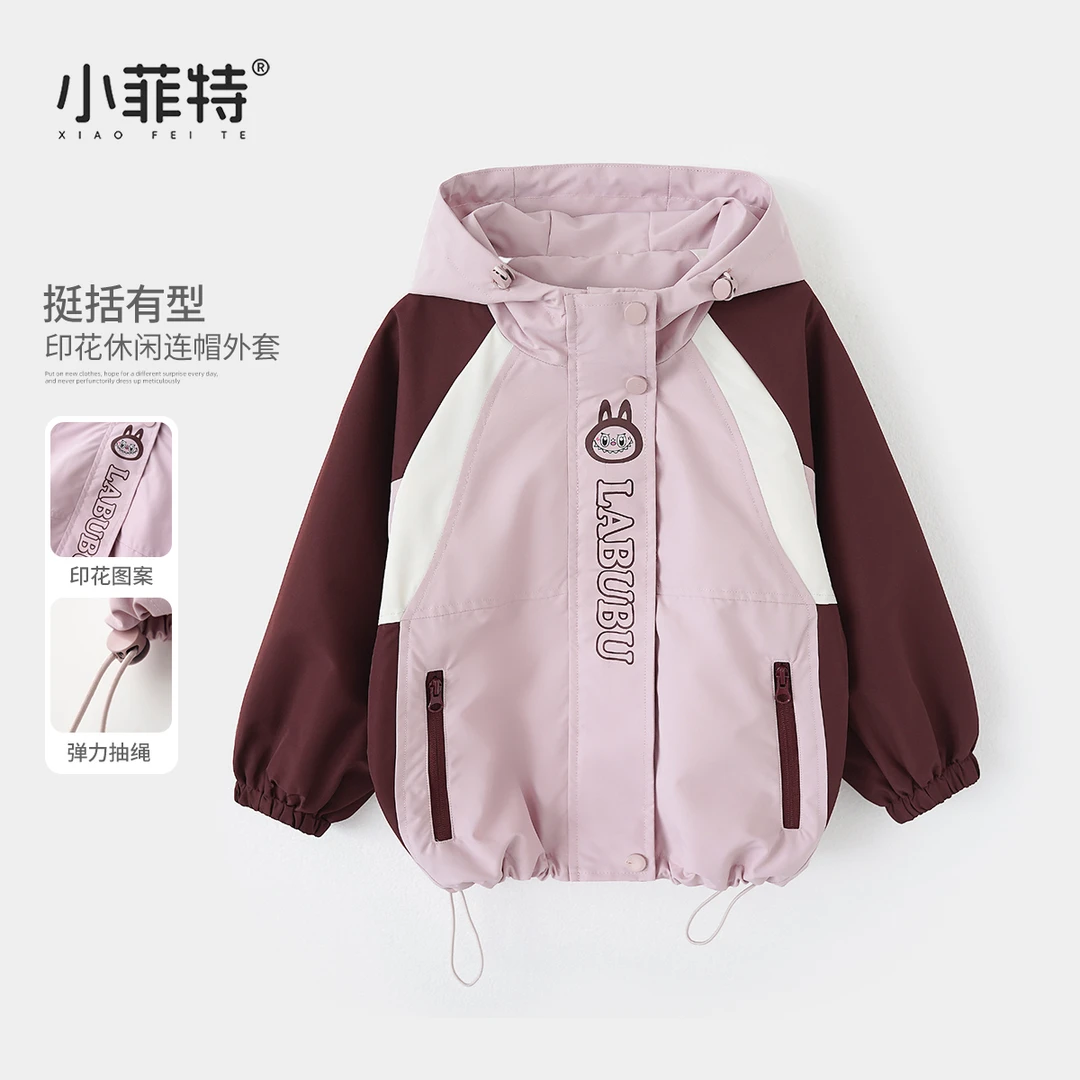 小菲特童装连帽外套女童秋季新款儿童洋气卡通冲锋衣BGYQ52491