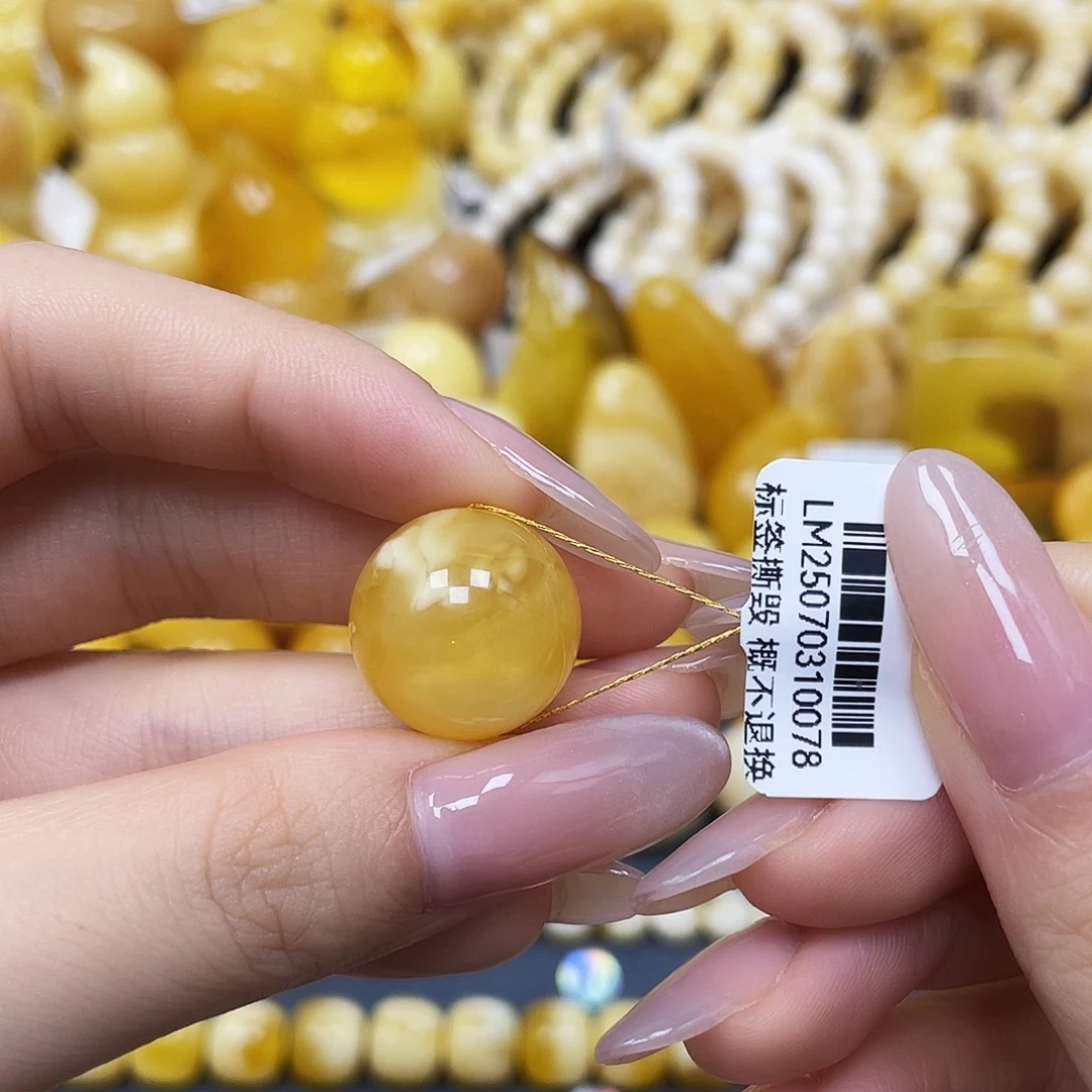 蜜蜡未镶嵌裸石圆珠17.6mm