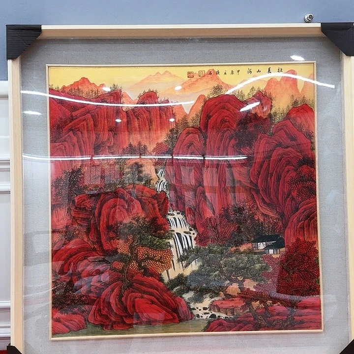 国画知**一书法作品多次参加