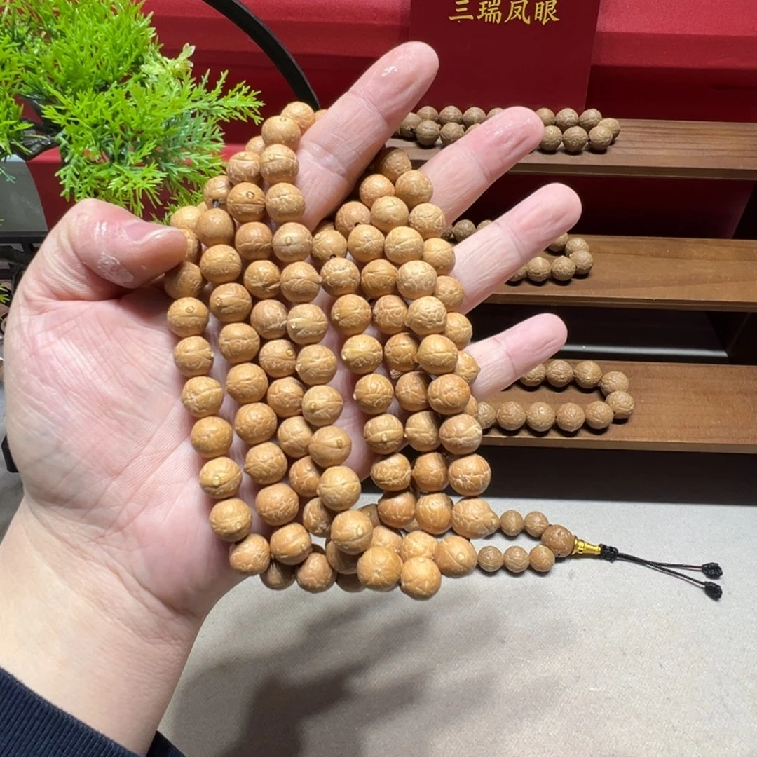 手串凤眼菩提10.5mm凤眼菩提108颗
