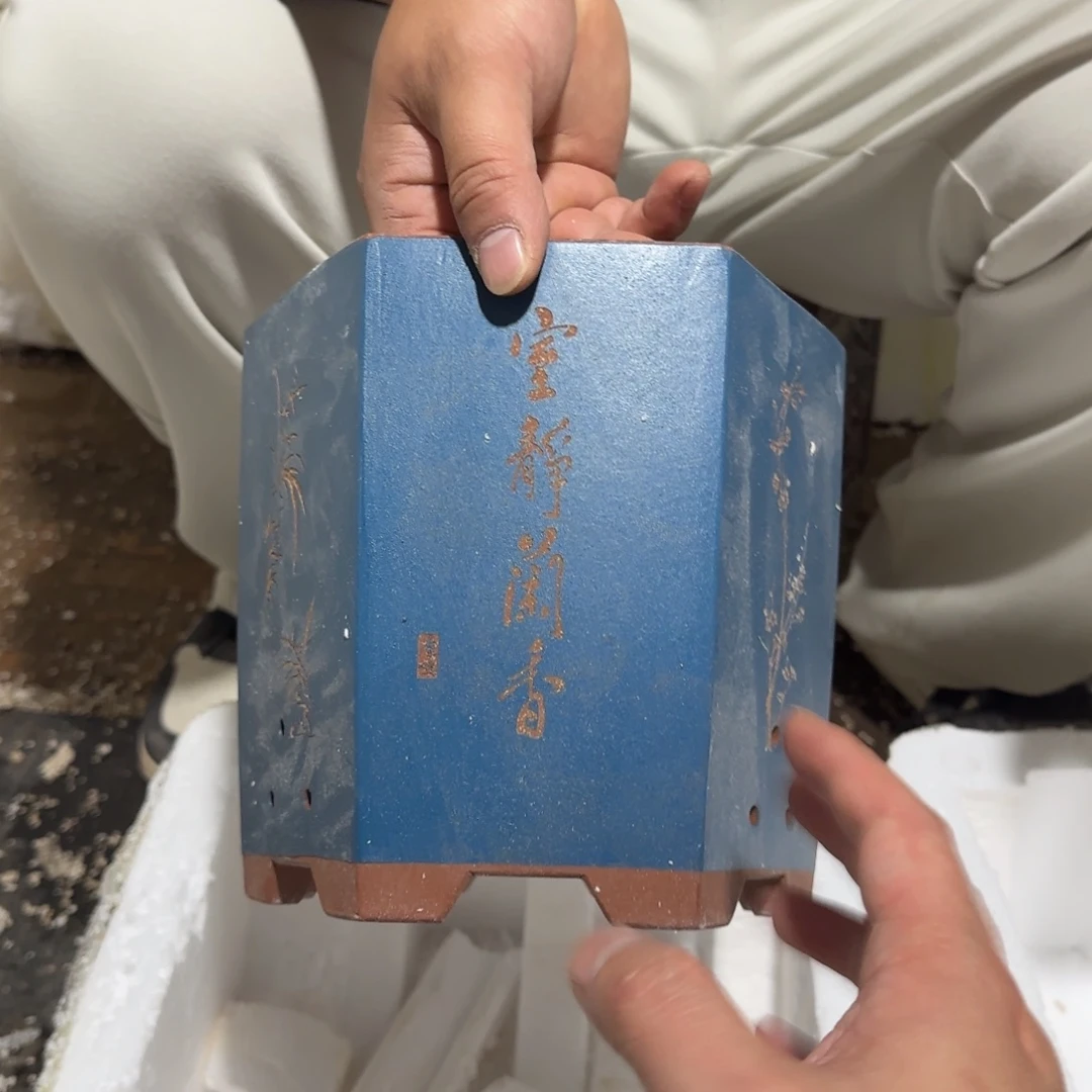 紫砂花盆瑕疵是不需要