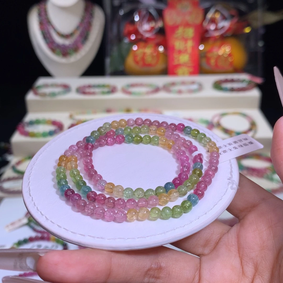 碧玺手链未镶嵌碧玺