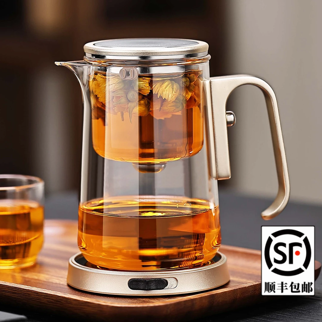 新款飘逸杯泡茶壶玻璃茶水分离杯大容量泡茶杯茶具全自动泡茶神器