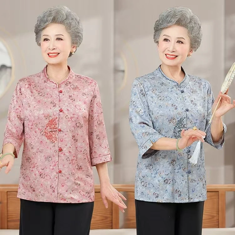 【橙子清货201-399】工厂库存断码国风上衣女装中老年妈妈装奶奶装