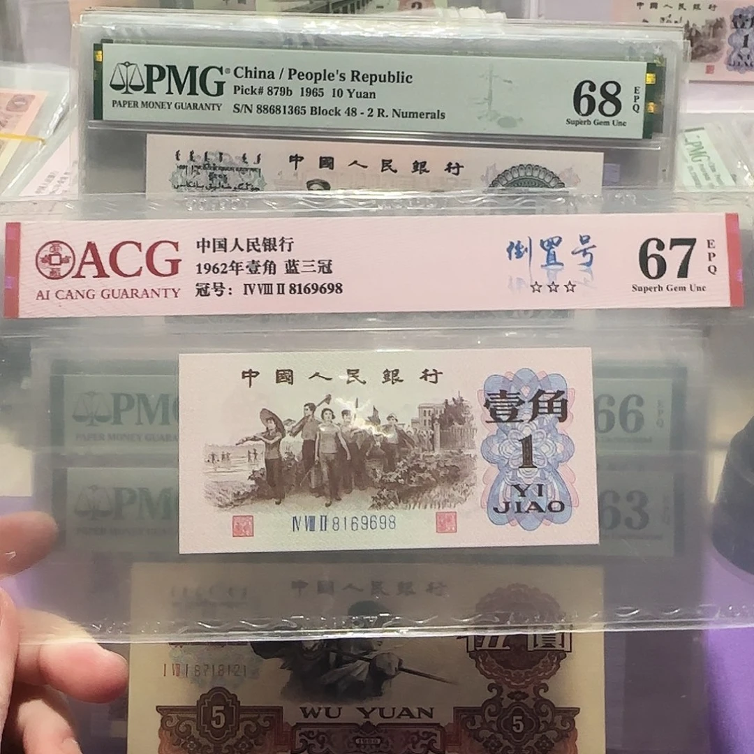8169698。。。。。。。。倒置