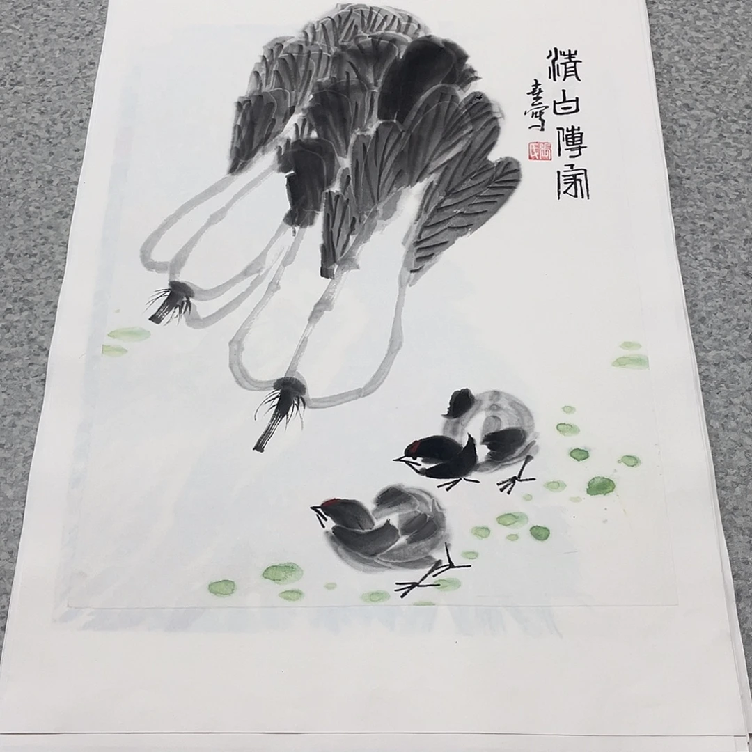 国画1.4平尺国画作品