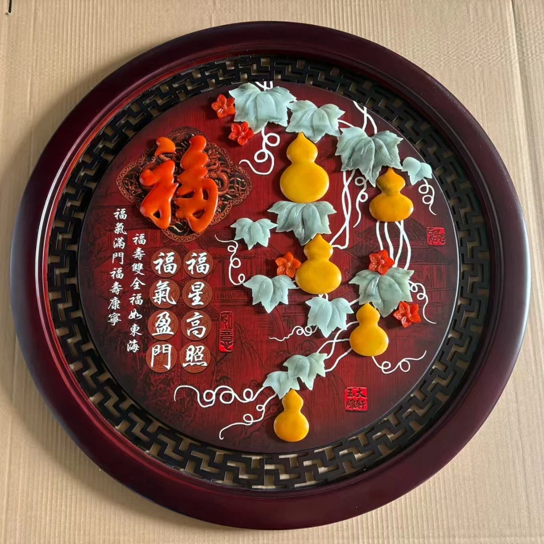 福星高照圆形新中式玉雕装饰画实木框客厅玄关挂画