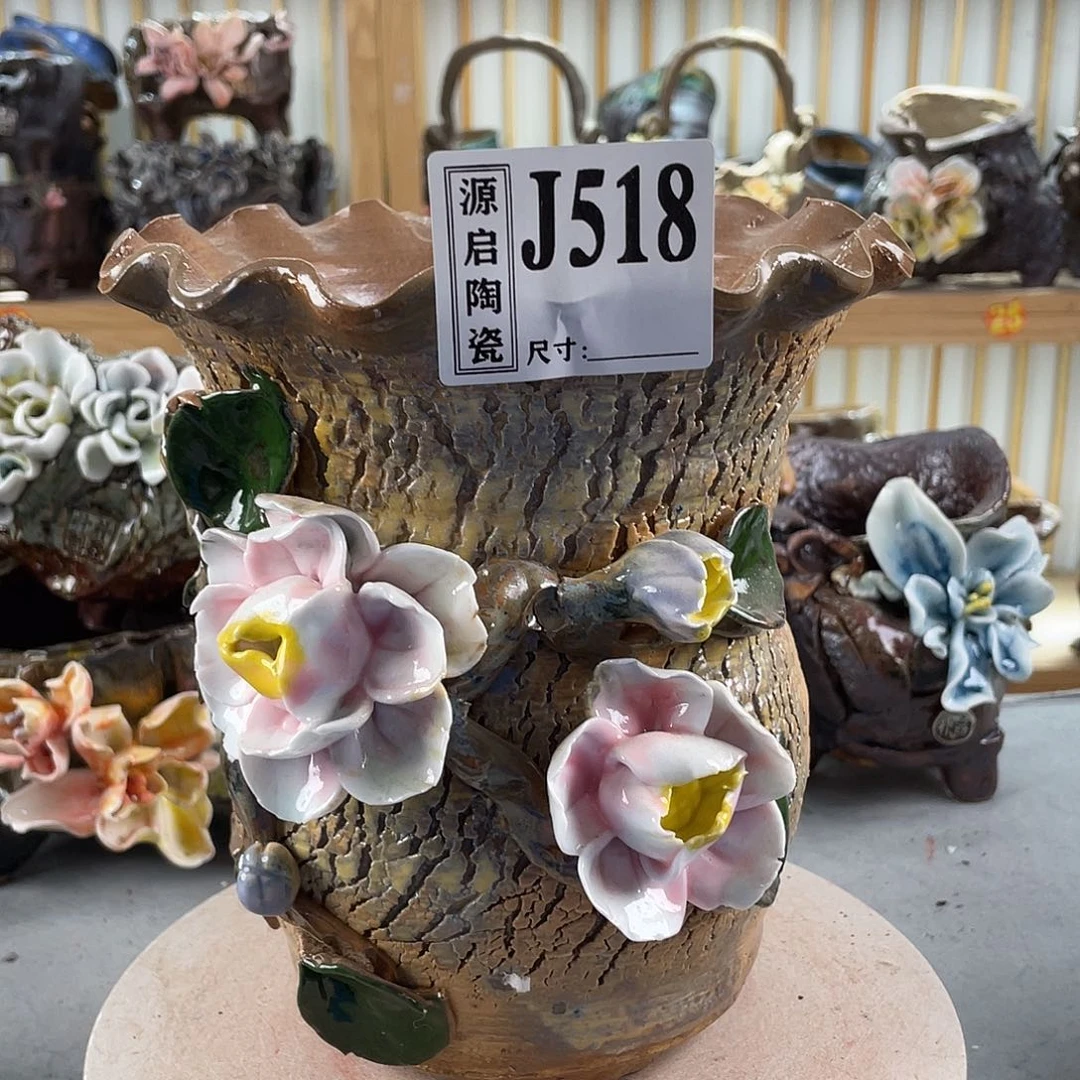 紫砂花盆景德镇陶瓷多肉花盆518