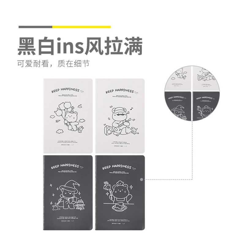 【直播】晨光时空花漾A6横线本8本 2350