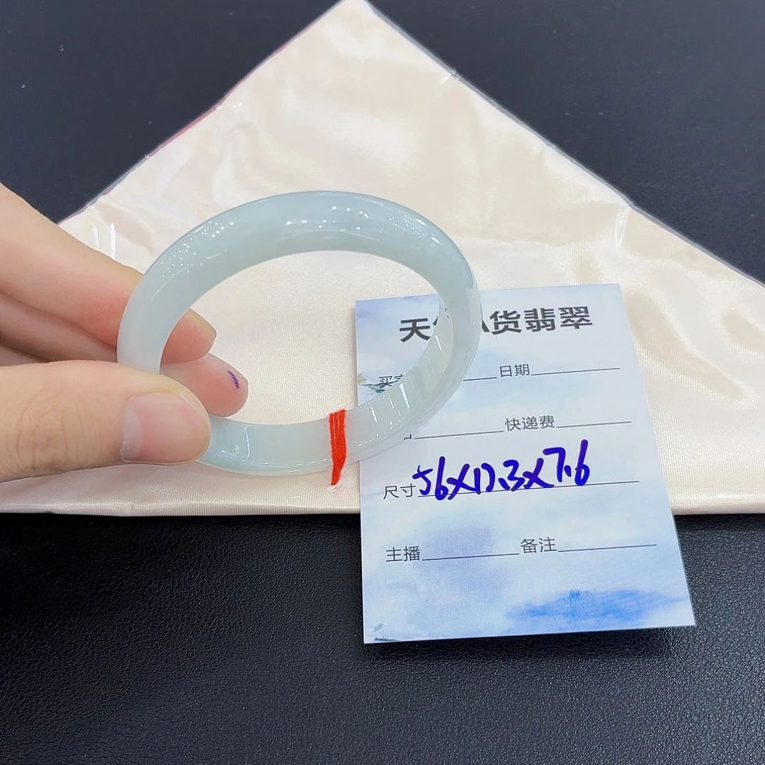 翡翠未镶嵌手镯翡翠手镯