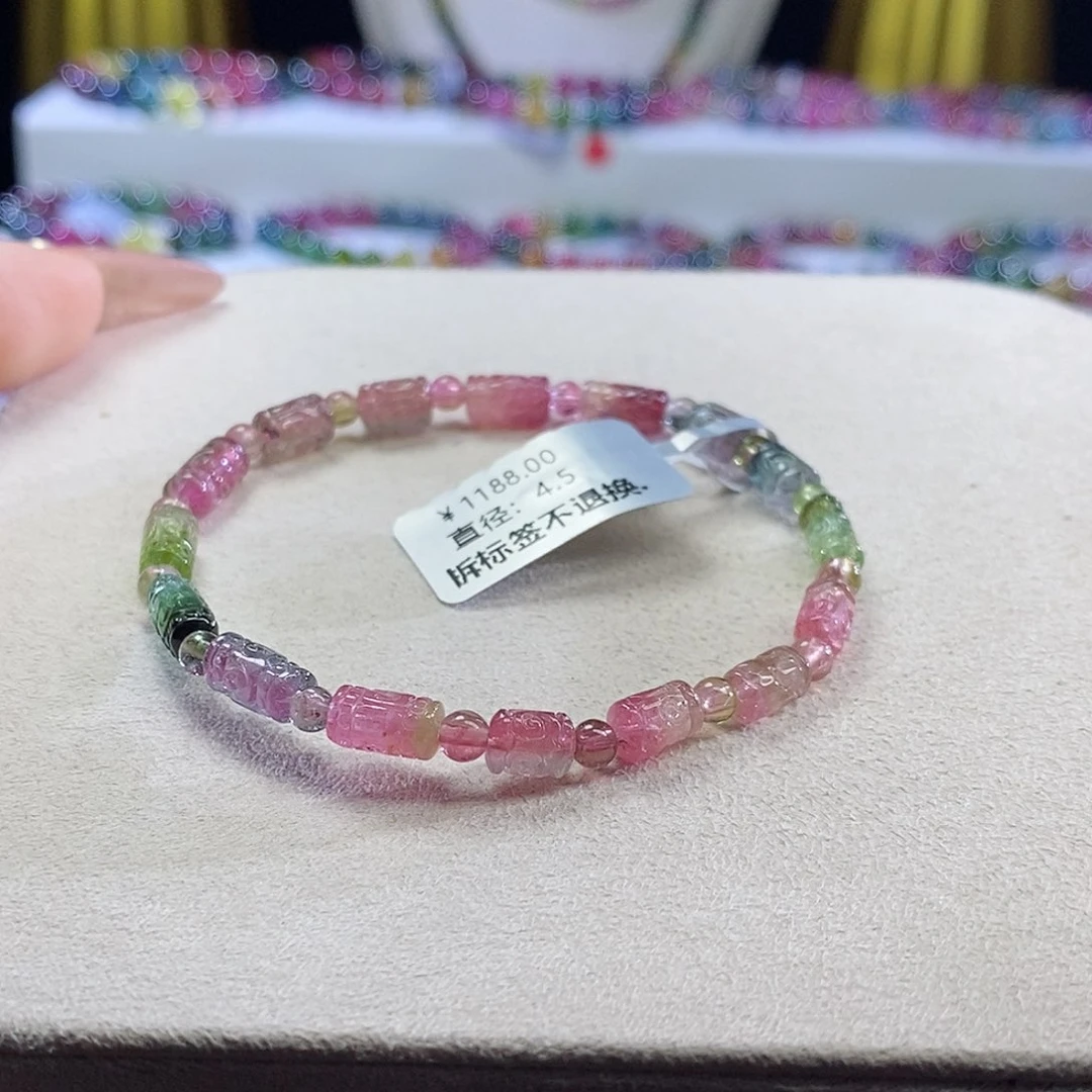 手链未镶嵌碧玺回纹