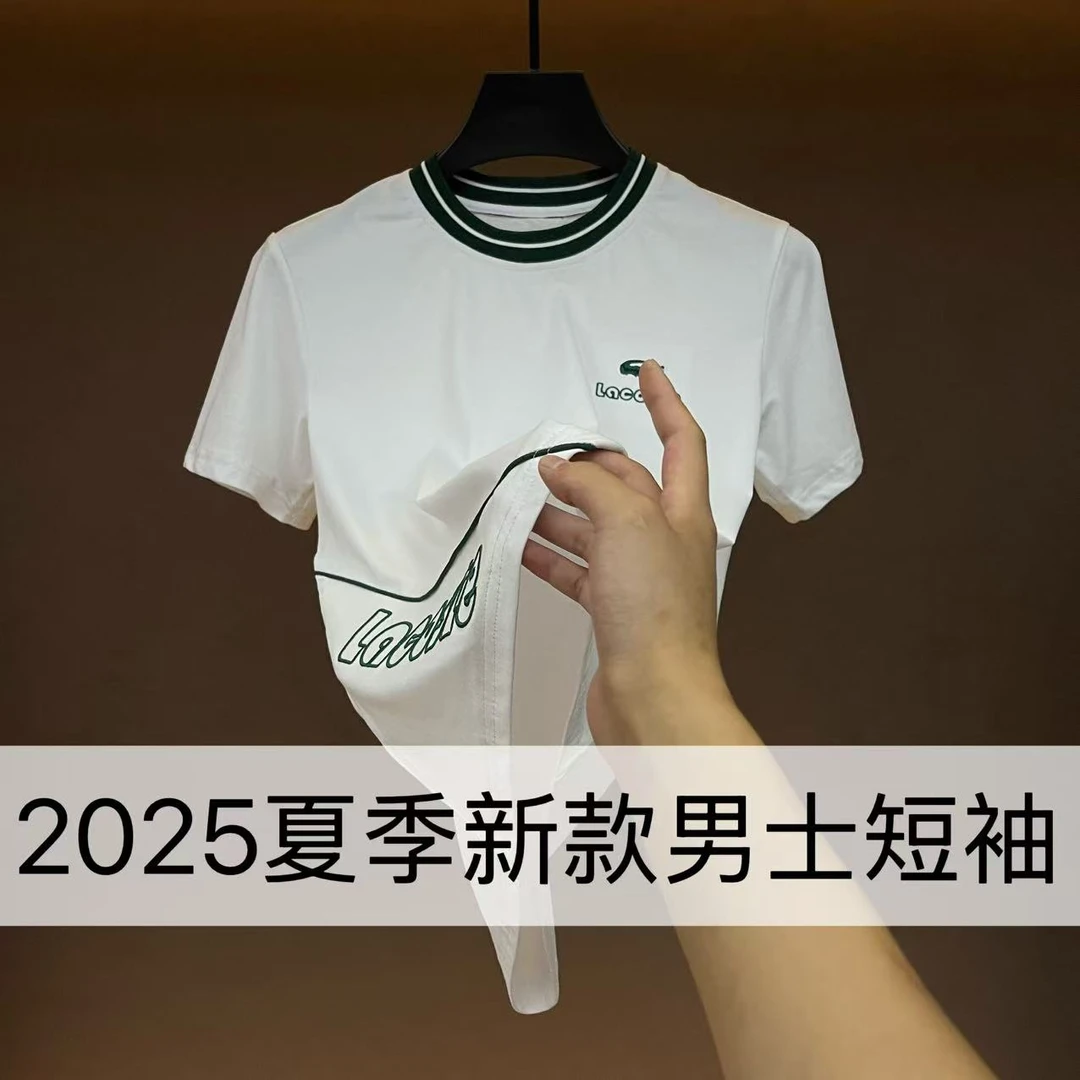 【ZXT3949】316-夏季新款重工刺绣时尚百搭男士圆领T恤7-26B【BIBAO】