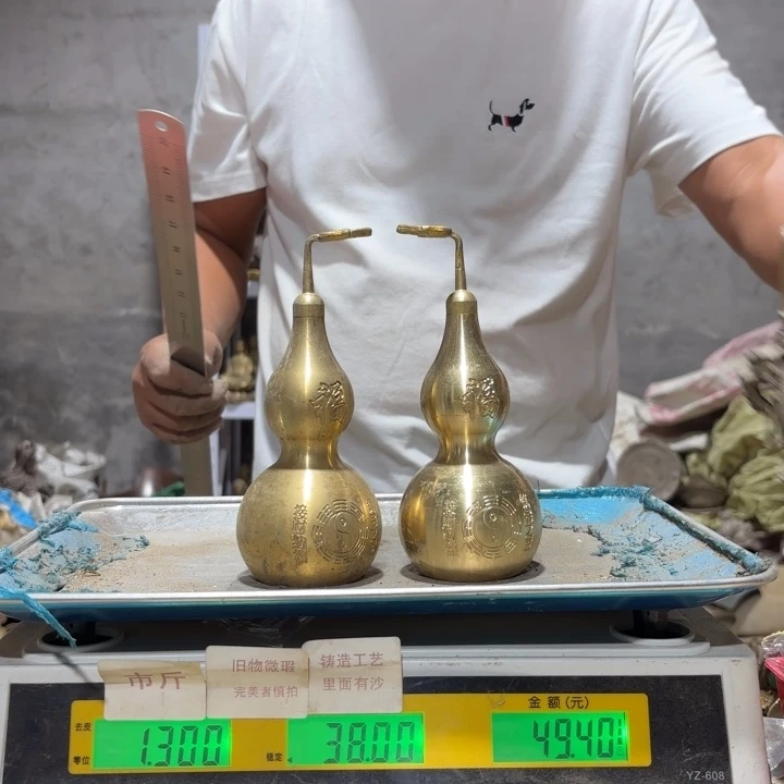 399 铜器物品理性消费