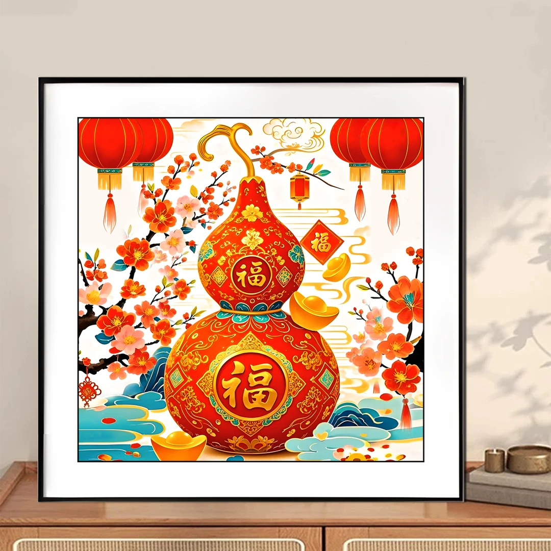 【加厚棉布】7153葫芦纳福十字绣大格 新中式喜庆画 36种绣线