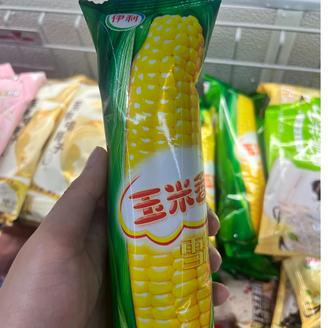 伊利玉米香口味冰淇淋（65g）雪糕同城配