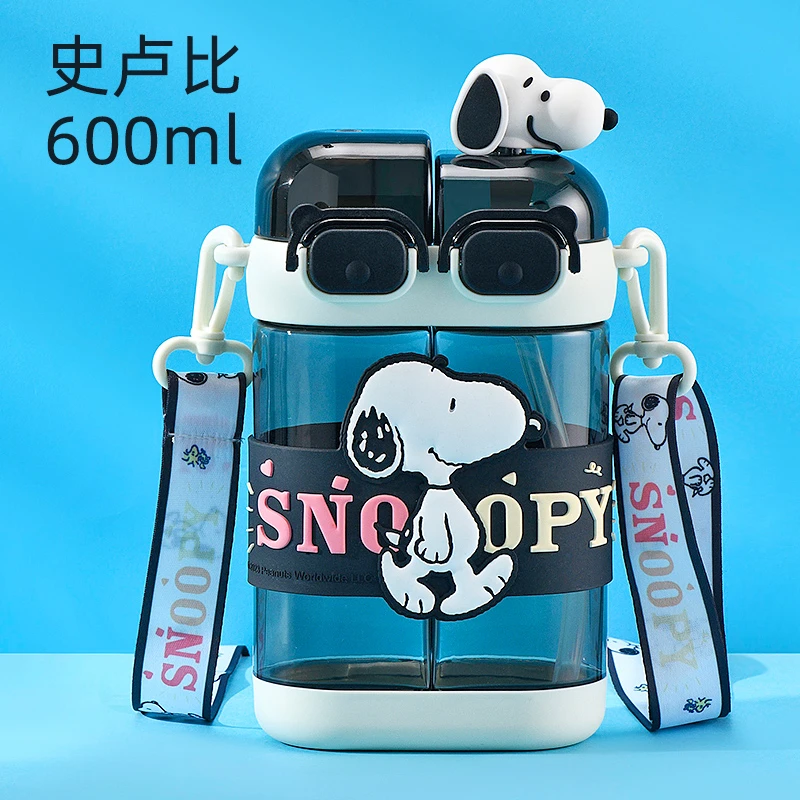 史努比双仓双饮杯Tritan斜跨分仓吸管直饮杯600ML