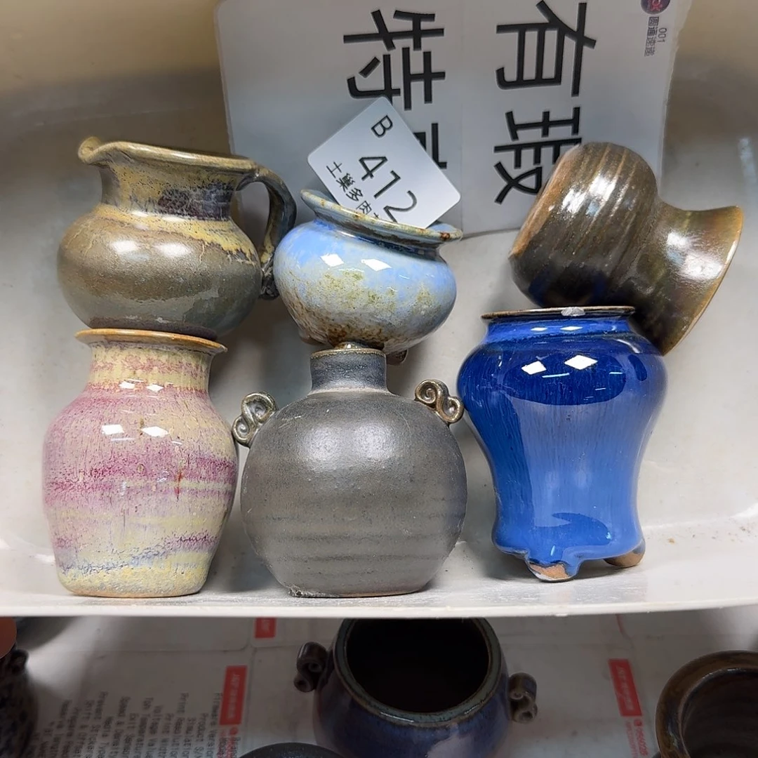 罐陶瓷艺术与工艺