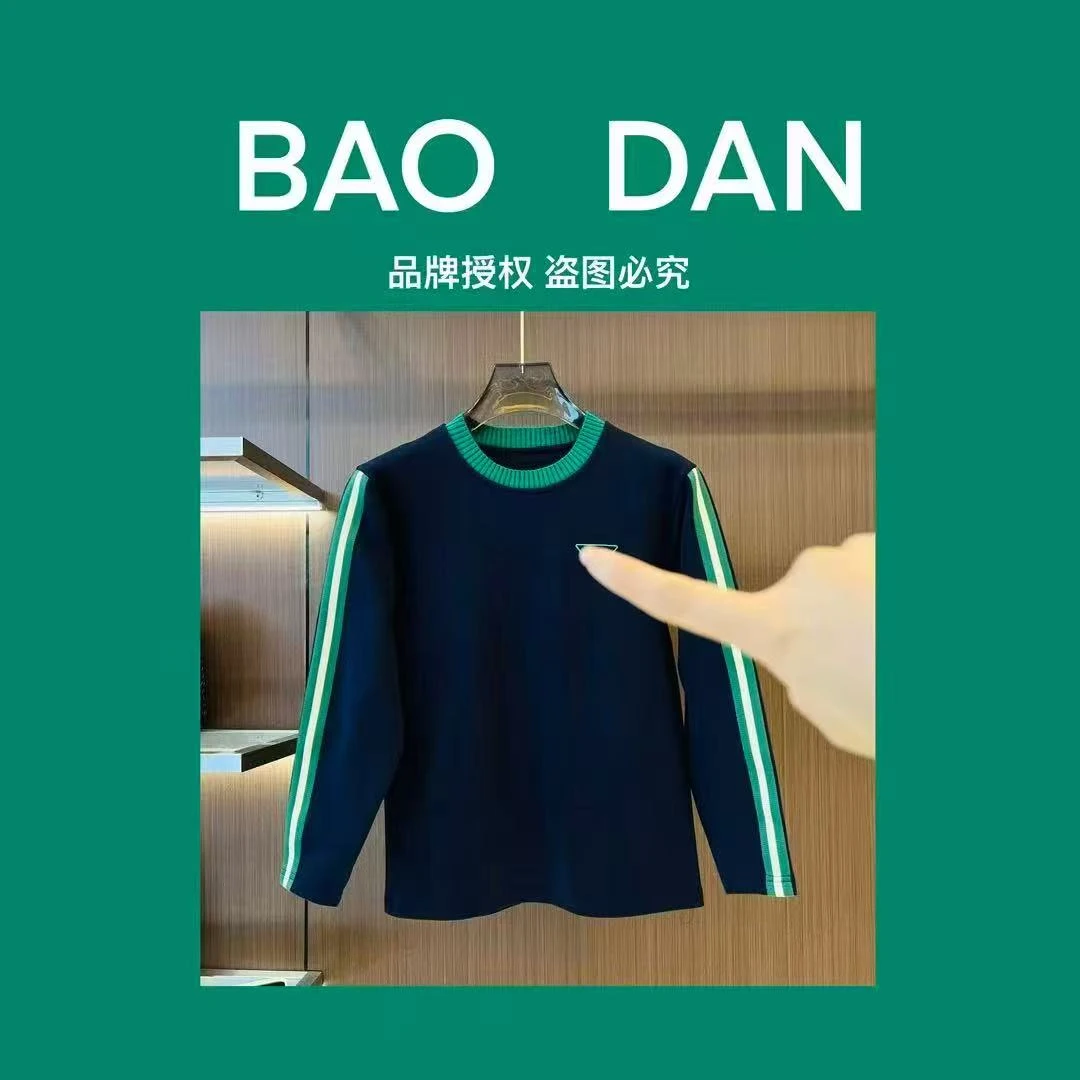 M1-YH-987款秋冬时尚百搭长袖T恤12.11
