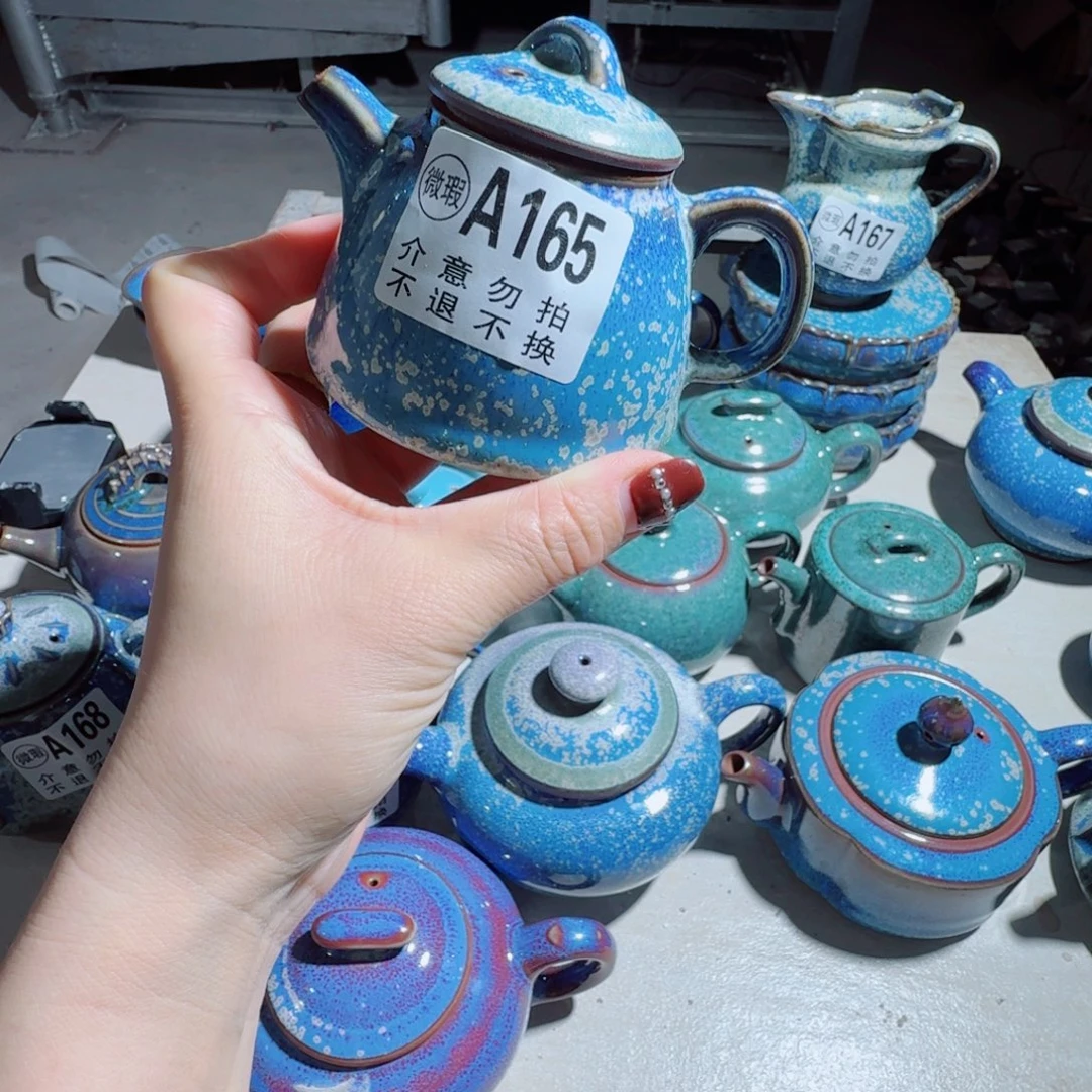 微瑕神垕古镇高温瓷
