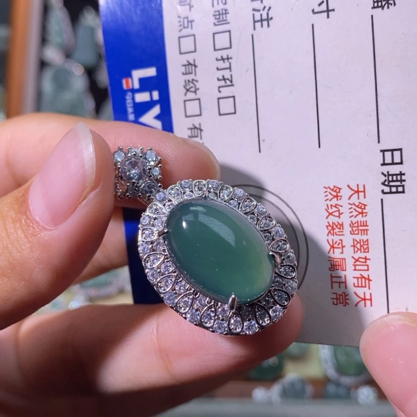 【闪购商品】颈饰未镶嵌翡翠