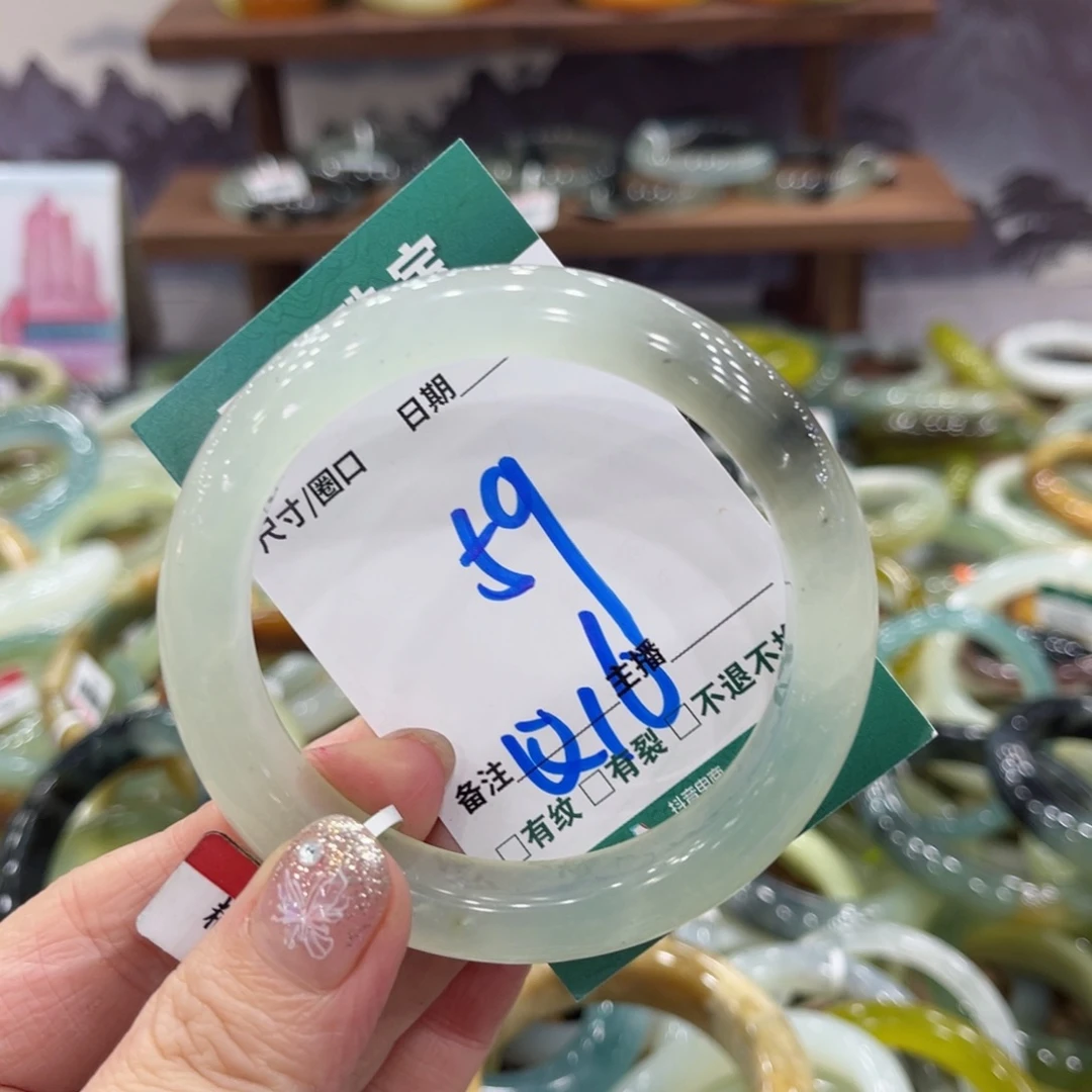 蛇纹石玉未镶嵌手镯手镯