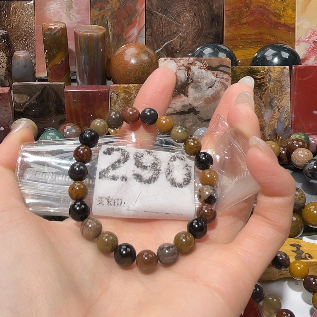 硅化玉未镶嵌天然北票硅化玉手串8