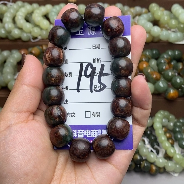 透闪石质玉未镶嵌手链微瑕