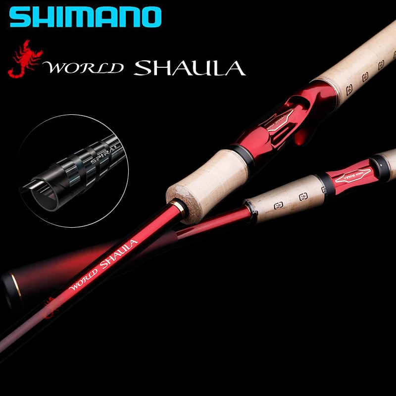 禧玛诺SHIMANO旗舰WORLD SHAULA沙湖啦直柄枪柄远投路亚竿鱼竿