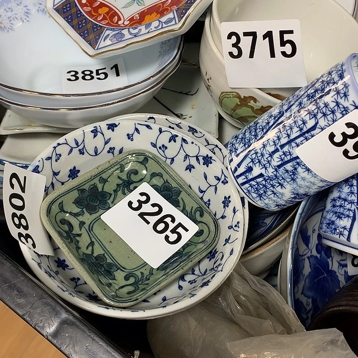 碗趙****花啊啊啊啊啊啊啊啊啊啊啊啊