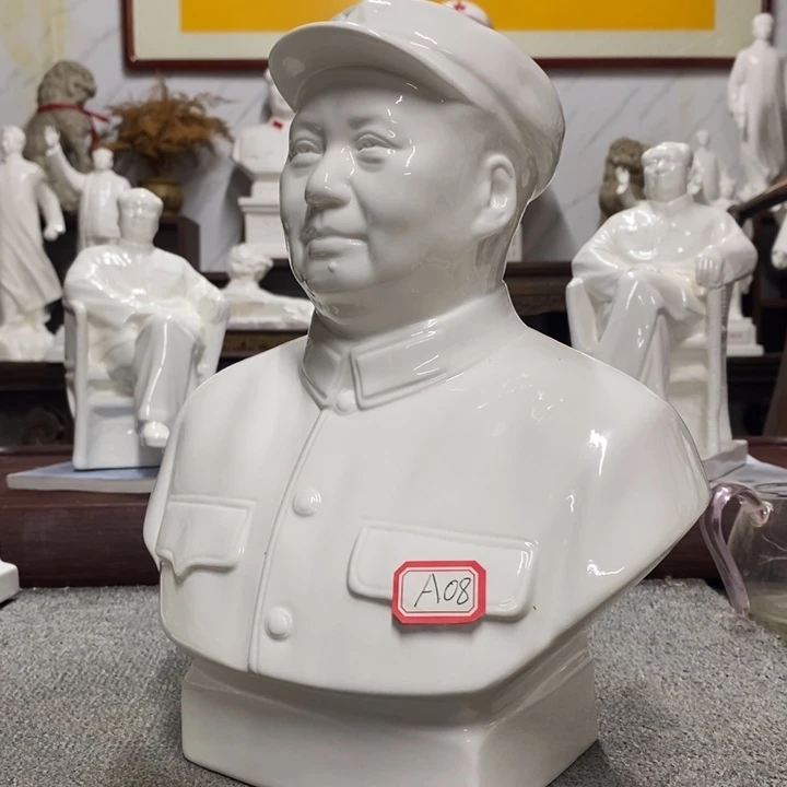 瓷片摆件摆件摆件