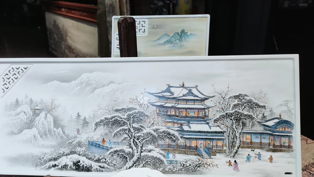 收绘陶瓷粉彩雪景茶盘