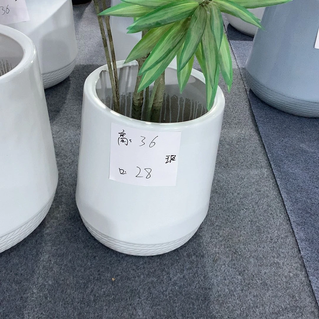 陶瓷花盆微瑕系列