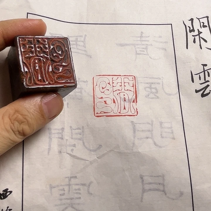 印石寿山石11111111111111111111