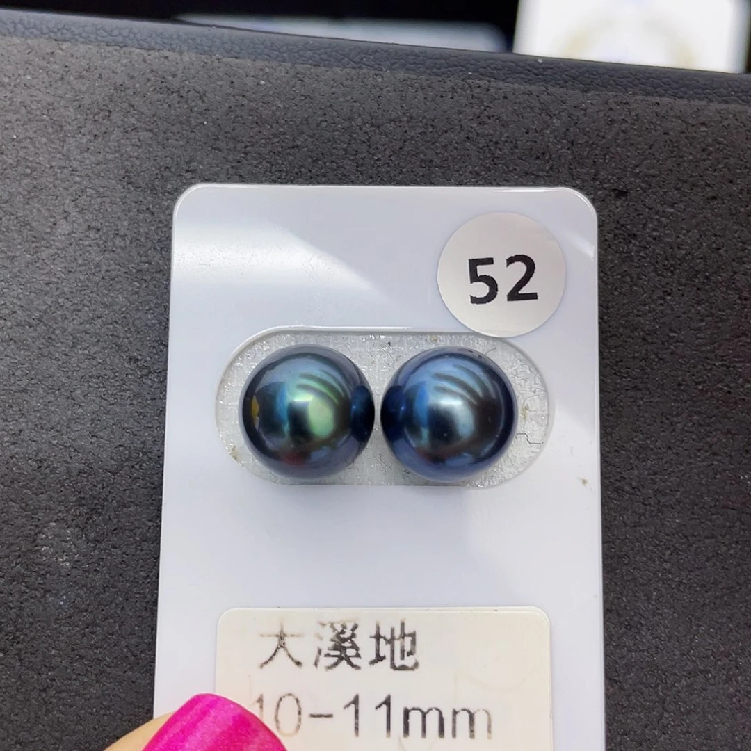 未镶嵌海水珍珠裸珠10-11大溪地