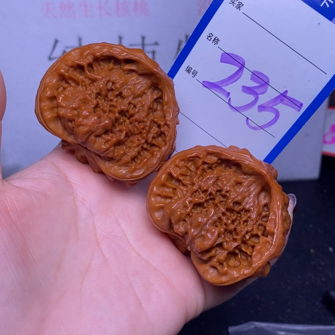 文玩核桃把件235/47蛇头