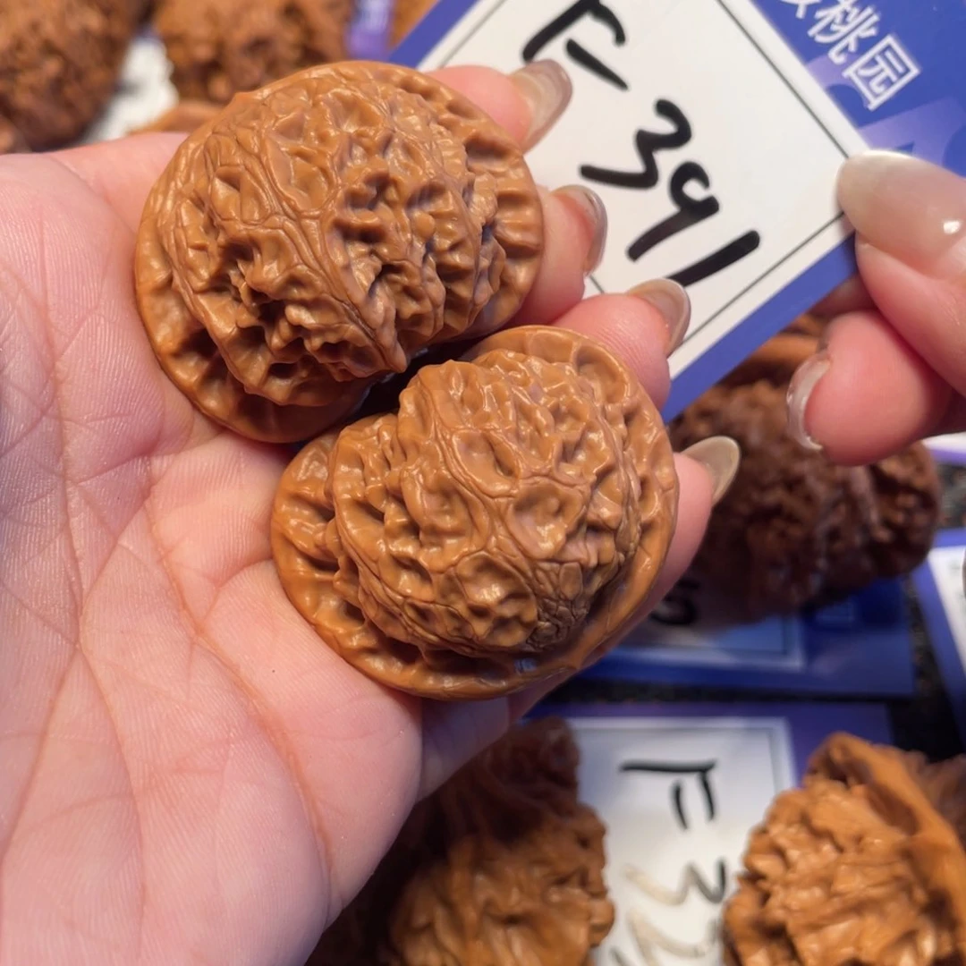 文玩核桃吊坠391号灯38