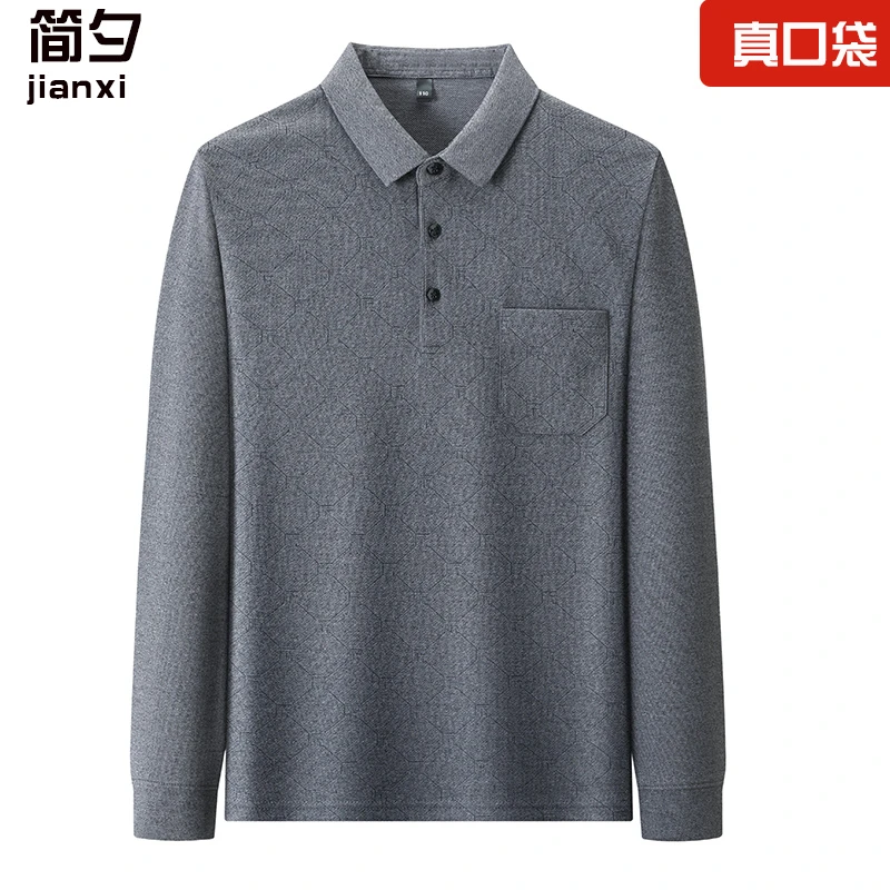 真口袋中老年男装爸爸装春秋长袖T恤大码男士假两件POLO衫男款