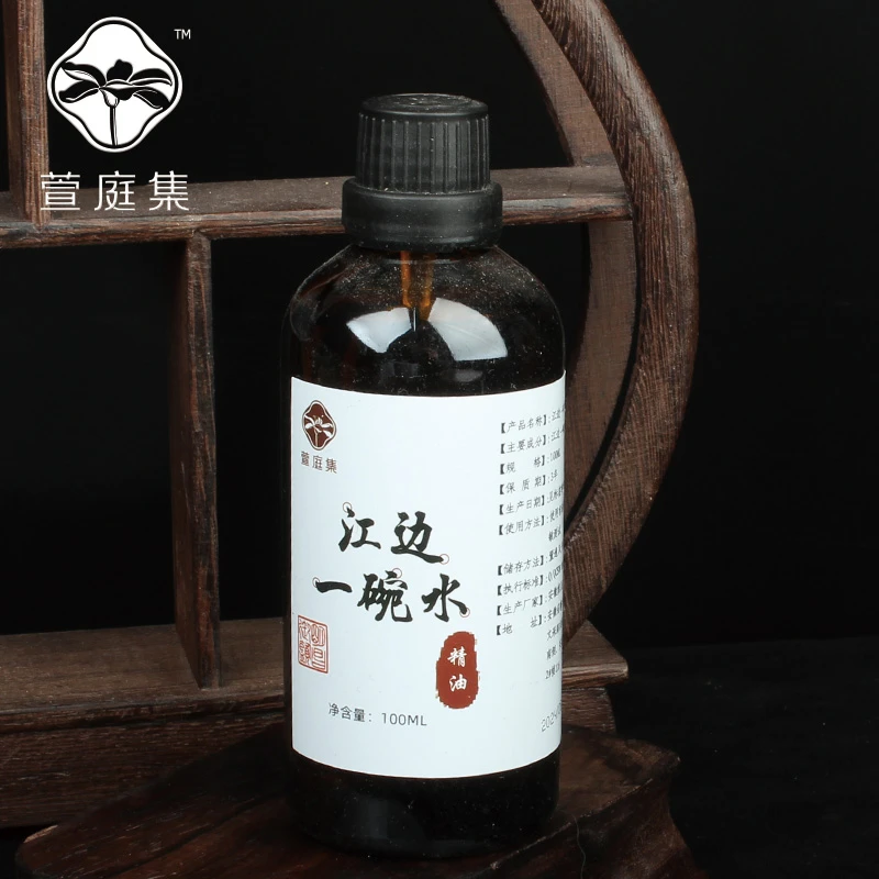 【鲍莉专场】江边一碗水100ml
