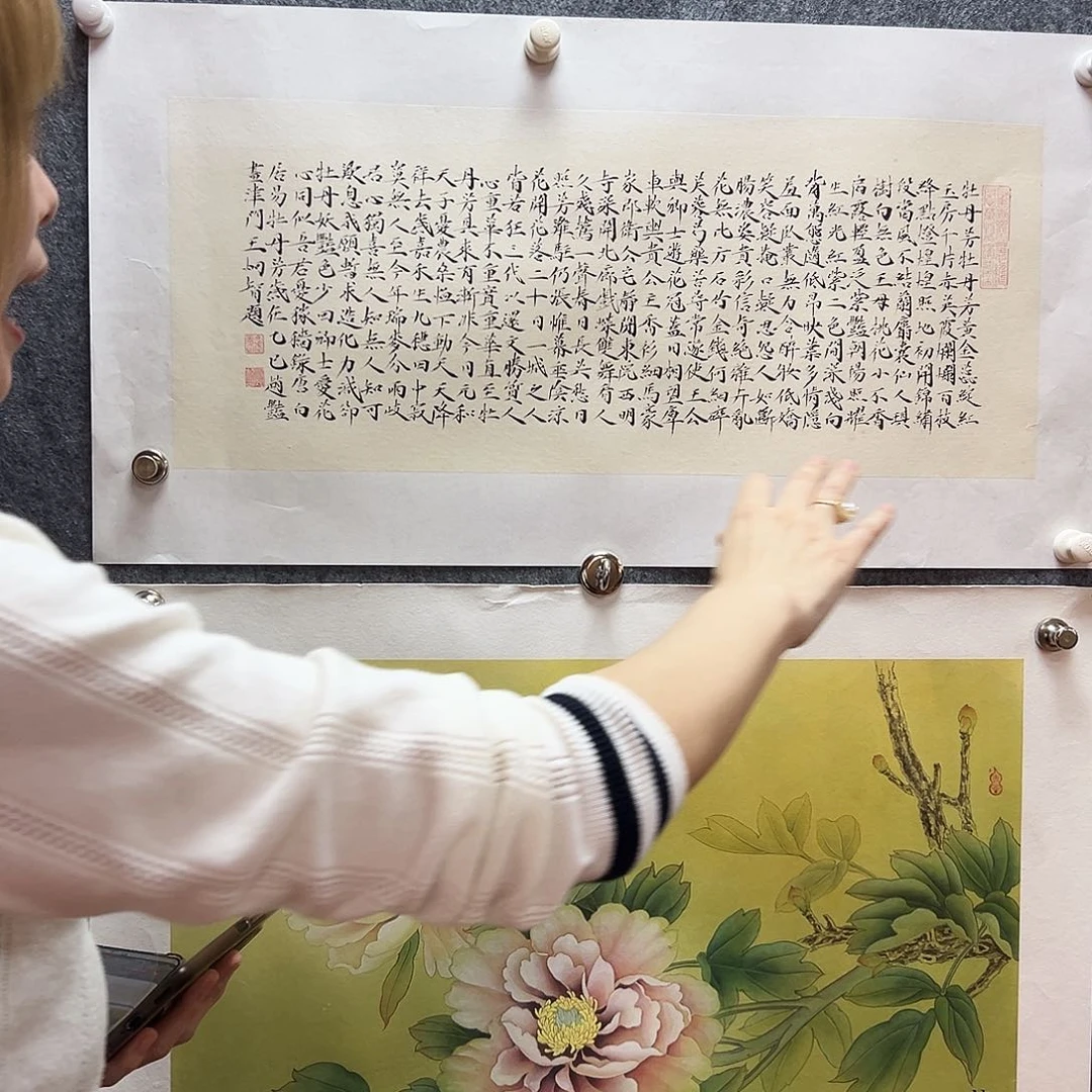 书法王炯智赵艳合作亲笔手绘